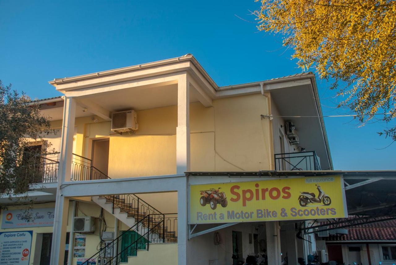 Aparthotel Ariadni Dassia (Corfu)